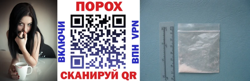 Купить закладки  Дмитриев  Амфетамин 98% 