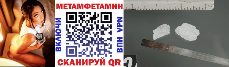 АМФ Premium Дмитриев
