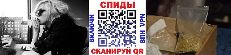БУТИРАТ 99%  Купить  Дмитриев 