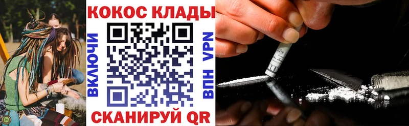 Купить где  Дмитриев  Cocaine FishScale 