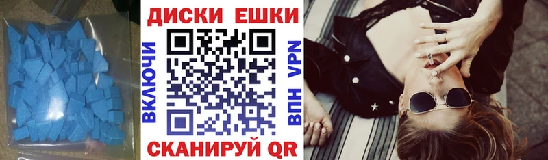 Купить закладки  Дмитриев  ЭКСТАЗИ TESLA 