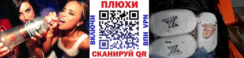 Купить закладки  Дмитриев  ГАШИШ Ice-O-Lator 