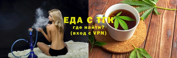 ешки Белоозёрский