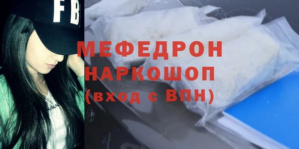 ешки Белоозёрский