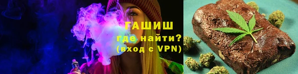 ешки Белоозёрский