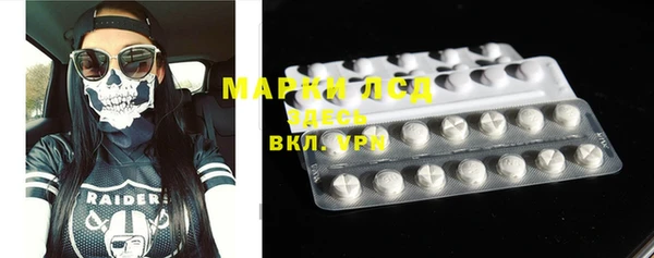 ешки Белоозёрский