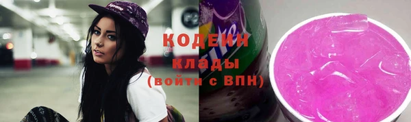 ешки Белоозёрский