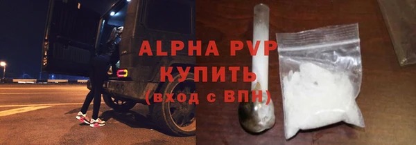 ешки Белоозёрский