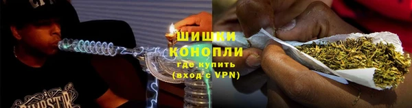 ешки Белоозёрский