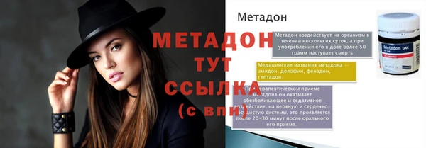 ешки Белоозёрский