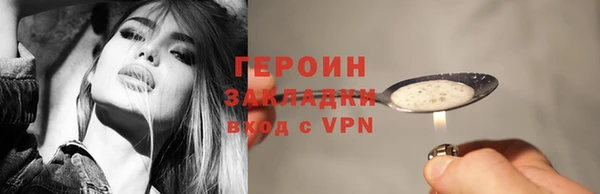 ешки Белоозёрский