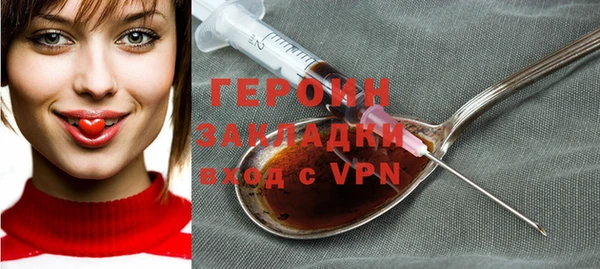 ешки Белоозёрский