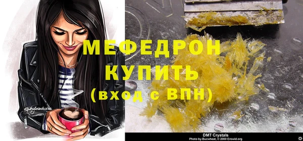 ешки Белоозёрский