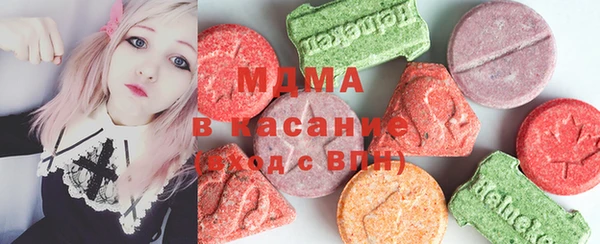 ешки Белоозёрский