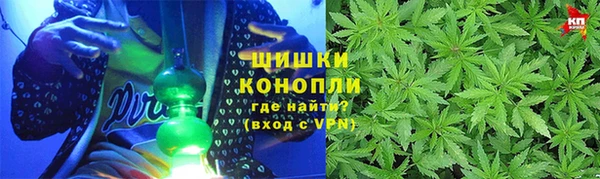 ешки Белоозёрский
