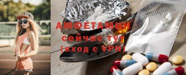 ешки Белоозёрский