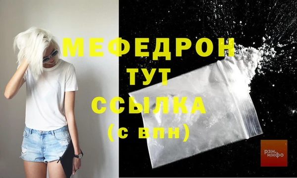 ешки Белоозёрский
