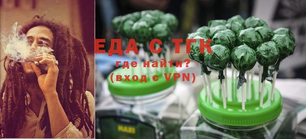 ешки Белоозёрский