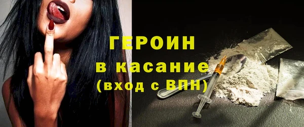 ешки Белоозёрский