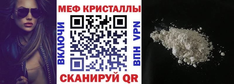 Купить где  Дмитриев  МЕФ мяу мяу 