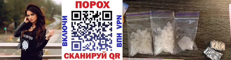 МЕТАМФЕТАМИН витя  Купить закладки  Дмитриев 