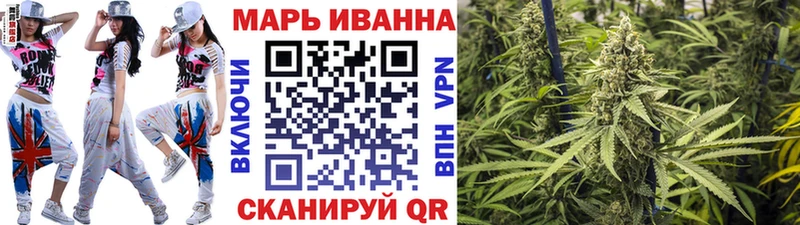 Купить  Дмитриев  Бошки марихуана SATIVA & INDICA 